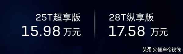 別克汽車的價格表;別克小轎車價格及圖片大全