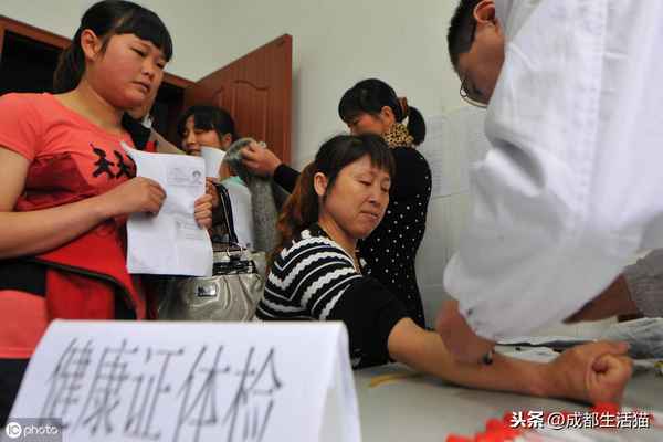 健康證體檢項目女_健康證檢查項目女