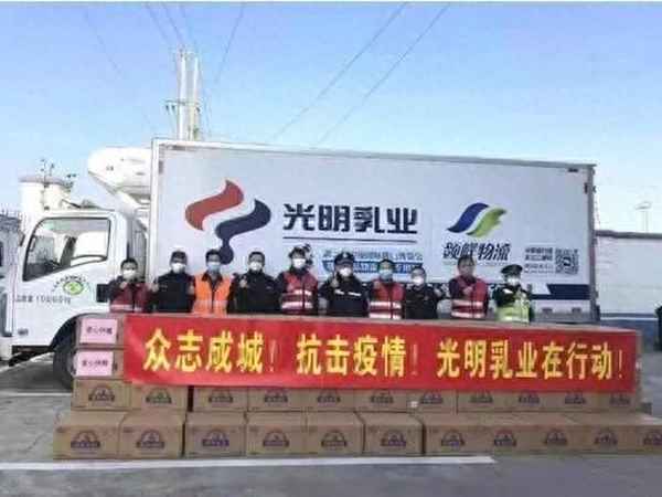 光明優倍的品質沒有以前好了-光明優倍有添加劑嗎