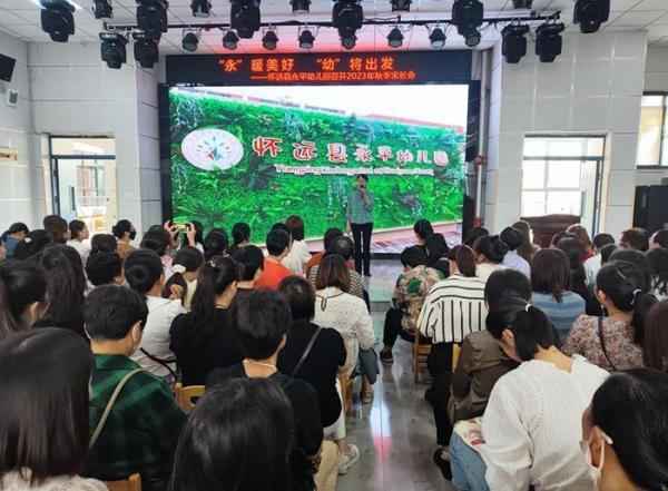 學前教育簡報(淺談幼兒自理能力的培養論文)