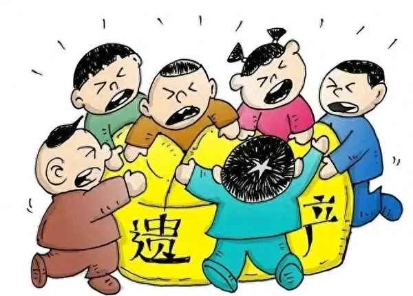 房产权分配-房屋分配权