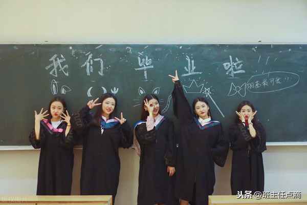學記的教育思想;學記的教育思想及啟示論文