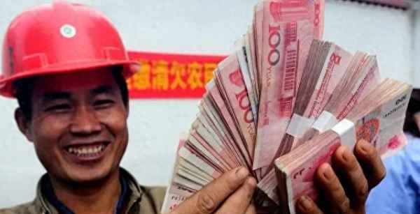 中小企业发展促进中心待遇_中国中小企业发展促进中心是什么级别