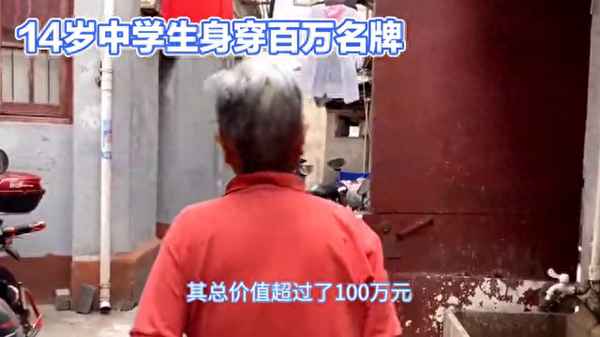 上海100万左右的房子(上海最贵十大豪宅)