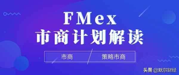 默尔财经-默克尔jcas