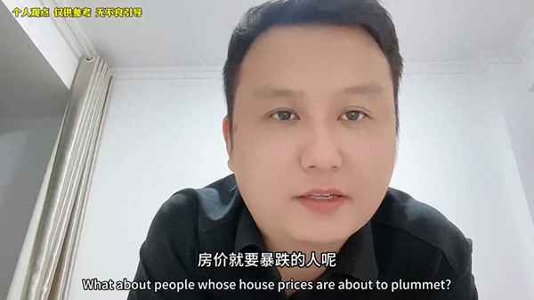 未来的房产税-未来的房产税按什么计算