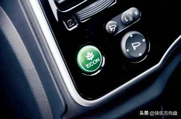汽車eoc是什么意思,汽車eco燈亮了是什么意思