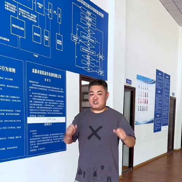 審車要到什么地方審—審車一般在哪審