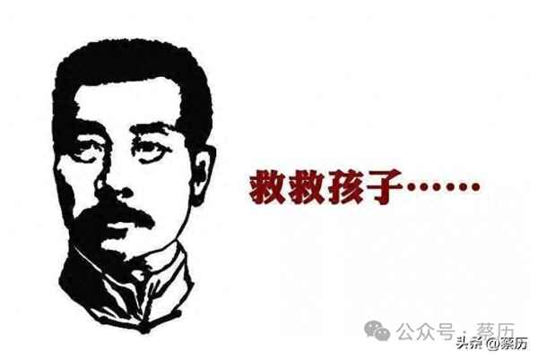 教育移民(教育移民是什么意思)