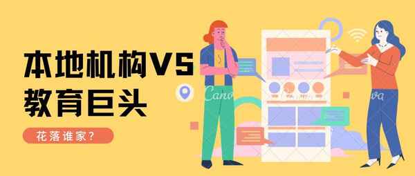 晨曦教育機構—武漢藝考培訓機構前十名