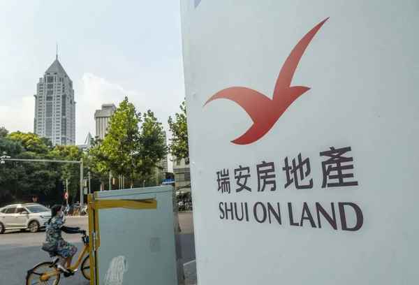 瑞安房產網58同城、瑞安58同城二手房出售新房