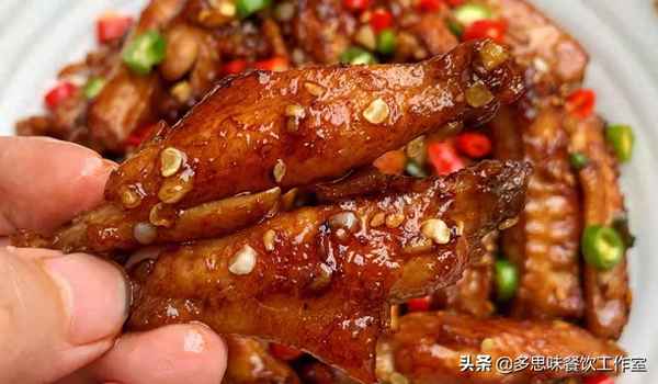 家常雞翅最正確做法(家常雞翅最正確做法烤雞翅視頻)