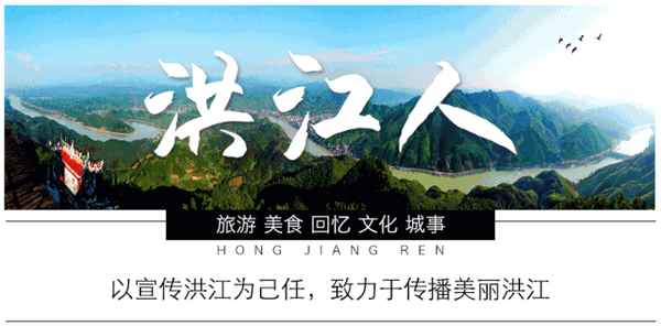 洪江到靖州汽車時刻表_洪江古商城到靖州汽車時刻表
