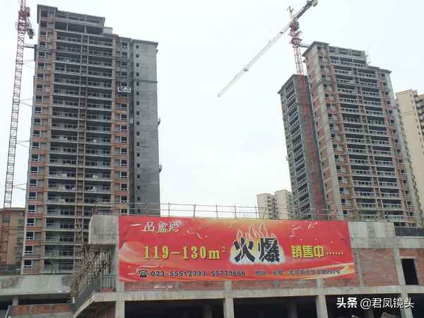 云陽房產、云陽房產管理局