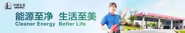 節電的20條建議、節電的內容應該怎么寫？