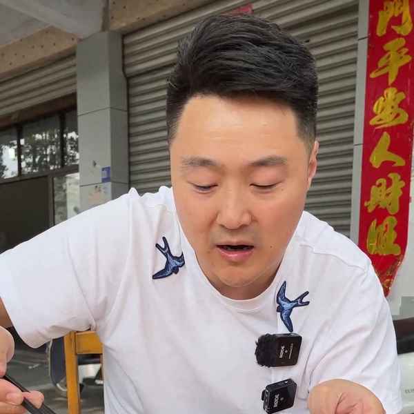 兔子肉的做法視頻—兔子肉的做法視頻教學