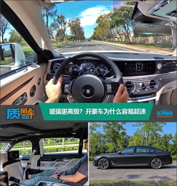 減速玻璃是什么原理_減速玻璃是什么原理制造的