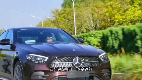 奔馳e300報價多少,奔馳e300價格多少