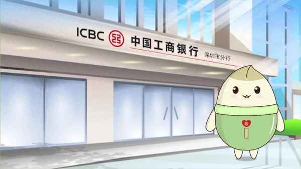 銀行員工個人廉潔誓言—銀行廉潔誓詞宣誓內容