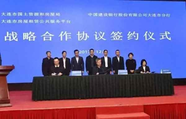 大连租房方式有哪些-想在大连租房子怎么找