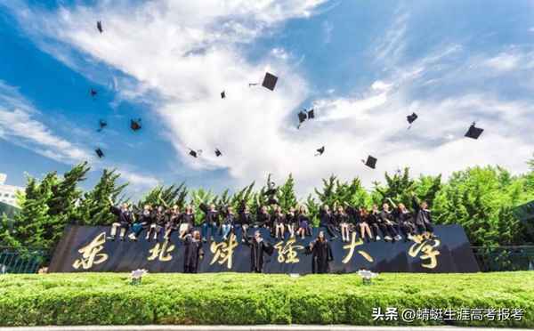 财经十分;财经7×24小时实时