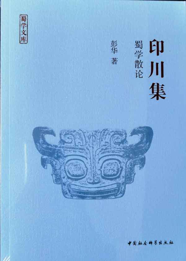 月印万川楼盘好吗_月印万川是谁最先说的