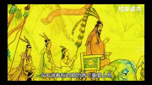 春秋时期的重要人物,春秋时期的重要人物是谁