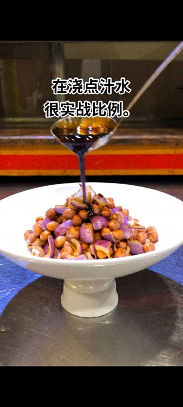 陳醋洋蔥花生米的做法大全、洋蔥拌醋花生的做法