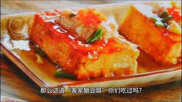 釀豆腐泡要蒸多久能熟-釀豆腐泡圖片大全
