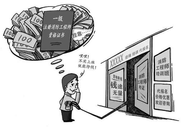 金騰達教育,汕頭市金騰達電子科技有限公司
