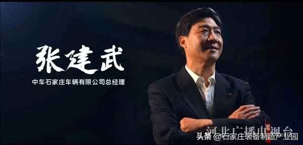 石家莊買車去哪里;石家莊最大的汽車城在哪