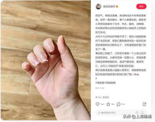 月子里可以吃麻油嗎-月子里可以吃麻油嗎會回奶嗎