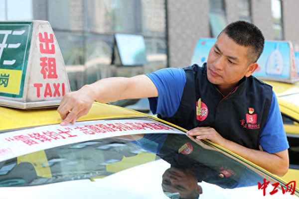 網約車最多坐幾個乘客—網約車可以坐多少人