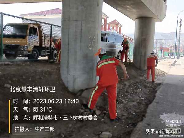 社區衛生打掃志愿活動總結、學生志愿者服務美篇