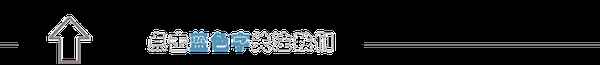 黃果樹景區購票須知,黃果樹門票政策