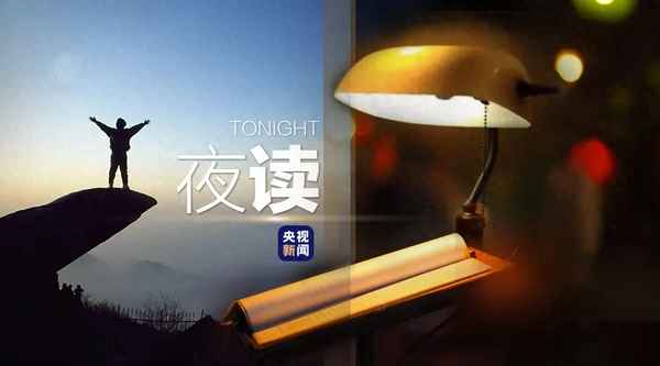 少年何妨梦摘星,敢挽桑弓射玉衡-少年何妨梦摘星敢挽桑弓射玉衡全诗