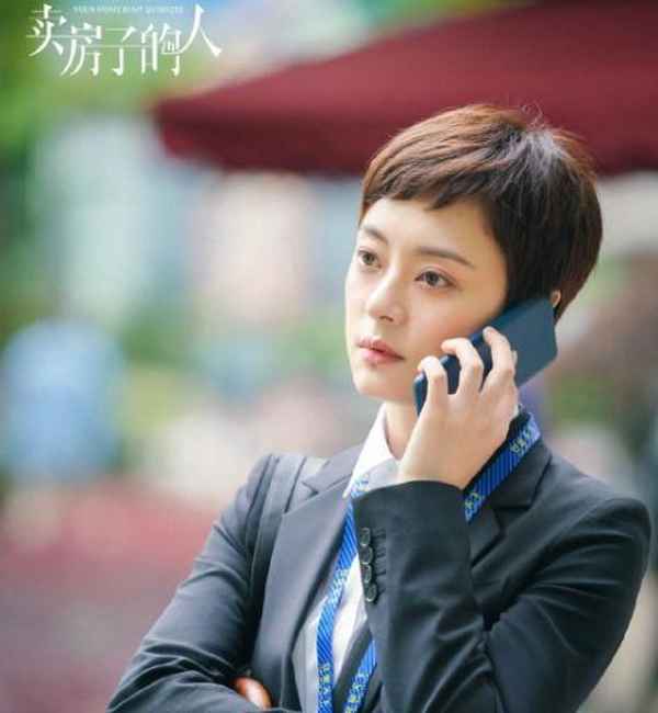 孫儷最新電視劇叫什么—2024年孫儷新劇