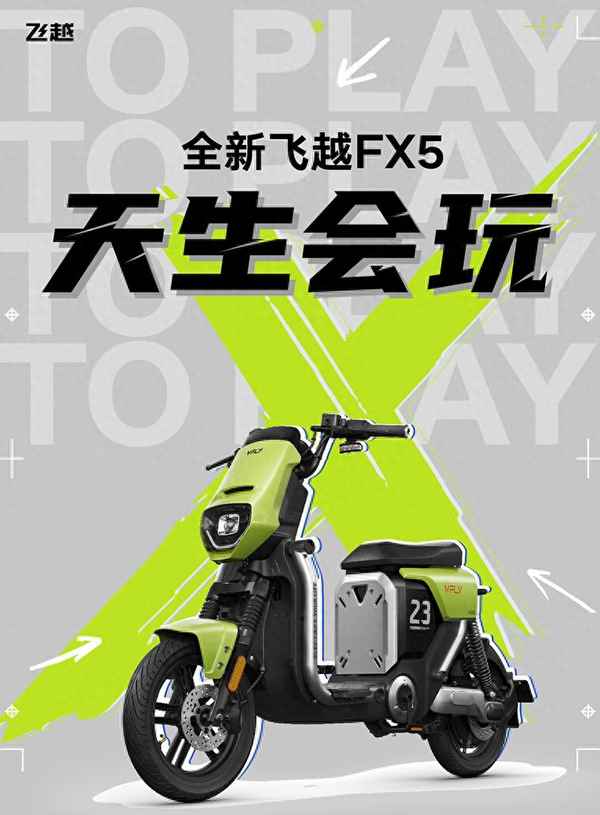 48v的雅迪電動車有多重(雅迪48v電動車大概多重)