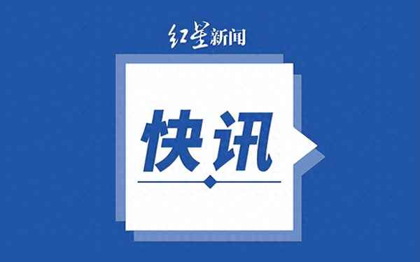冷到極致的四字詞語—冷到極致的四字詞語有哪些
