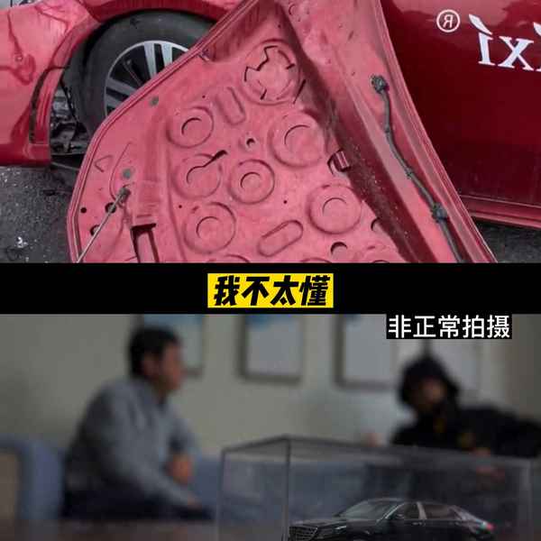 鈑金噴漆多少錢一個面_鈑金噴漆多少錢？