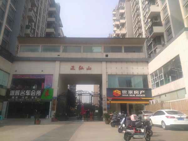 兩本房產(chǎn)證_夫妻雙方兩本房產(chǎn)證