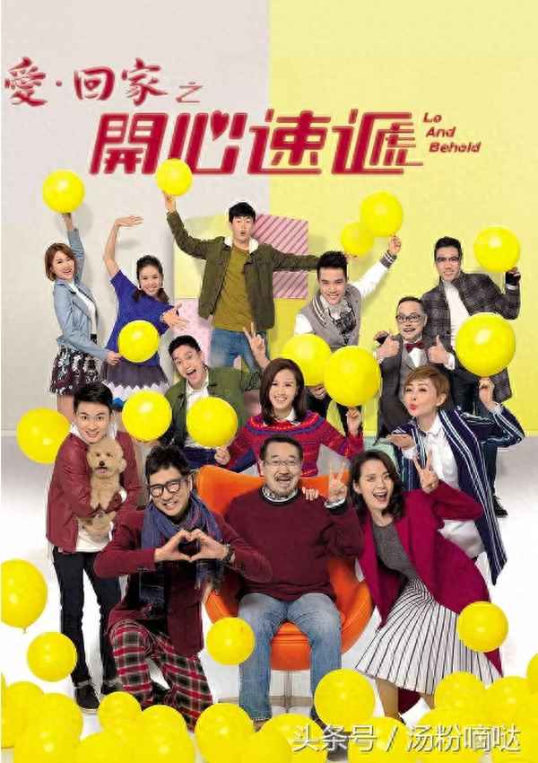 tvb喜劇電視劇-tvb經(jīng)典喜劇電視劇排行榜