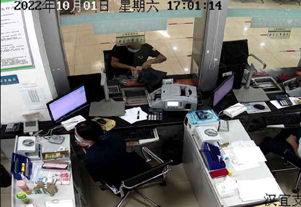 被詐騙了銀行卡轉賬能找回嗎-被詐騙了銀行卡轉賬能找回嗎這要多少天