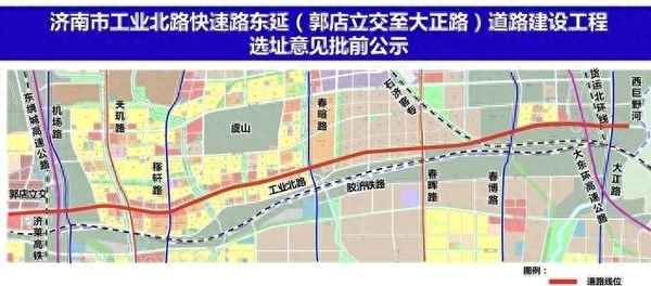 工业北路快速路东延规划方案、工业北路延伸线工程