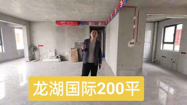 萬居房產;萬居房產網