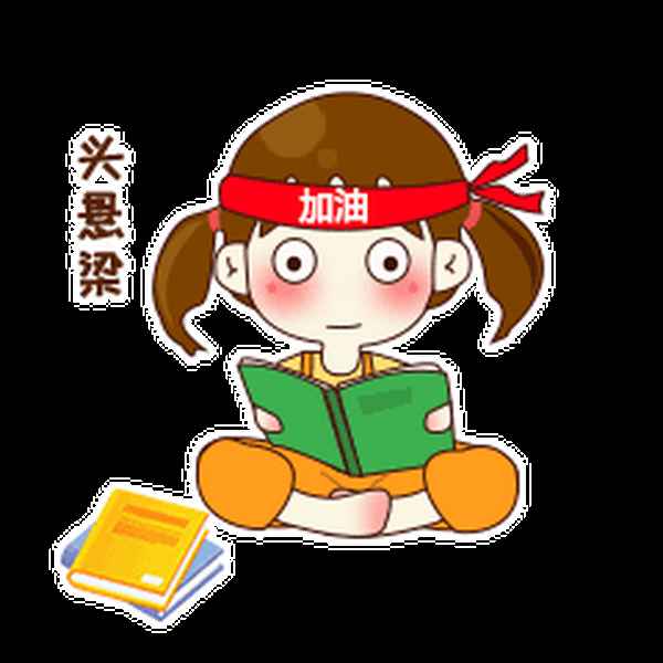 科學教育學的奠基人—科學教育學的奠基人是夸美紐斯