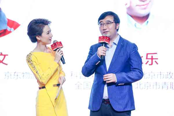 李永乐财经,李永乐收益