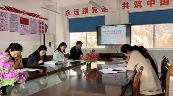 学校教研会议主持人发言稿-学校教研活动主持