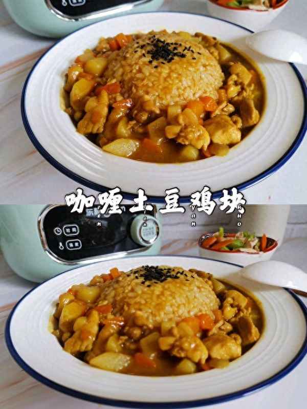 正宗咖喱土豆?fàn)F雞的做法—咖喱土豆?fàn)F雞的做法大全集