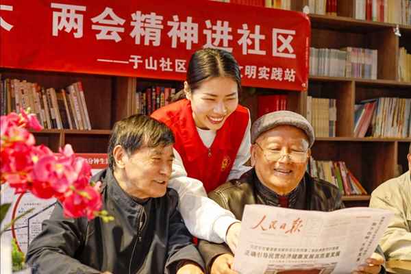 社区工作者都干啥工作—社区工作者主要做什么工作